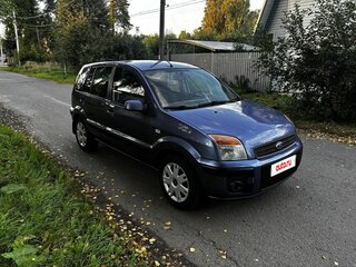 2006 Ford Fusion I Рестайлинг, серый, 420000 рублей, вид 3
