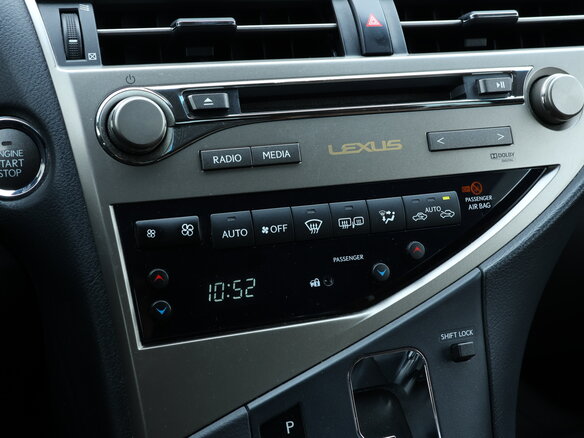 2014 Lexus RX 270 III Рестайлинг, коричневый, 2228000 рублей - вид 15