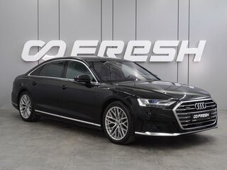 Audi A8 Long 55 TFSI IV (D5)