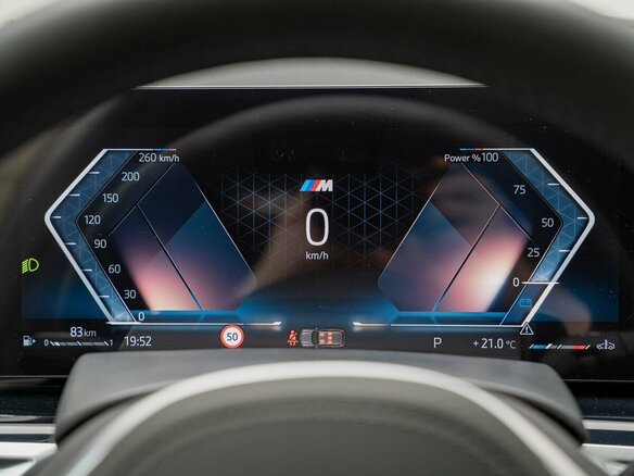 2025 BMW X5 40i IV (G05/G18) Рестайлинг, белый - вид 16