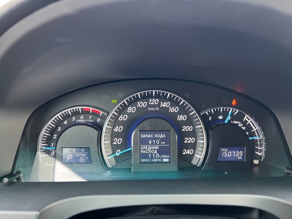 2013 Toyota Camry VII (XV50), серый - вид 5