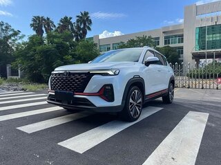2021 Changan CS35 Plus I Рестайлинг, белый, 1055777 рублей, вид 1
