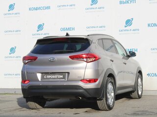 2018 Hyundai Tucson III, бежевый, 2190000 рублей, вид 5