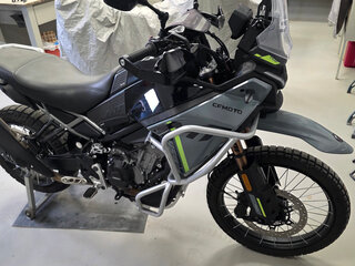 2024 CFMoto 450MT Sport, серый, 630000 рублей, вид 2