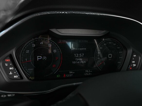 2026 Audi Q3 35 TFSI II (F3), серый, 4199000 рублей - вид 25