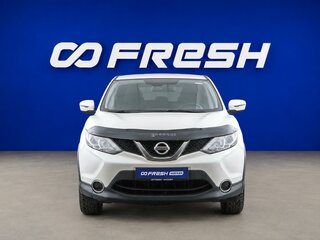 2018 Nissan Qashqai II, белый, 1329050 рублей, вид 3