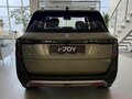 2026 Evolute i-Joy II, зелёный, 3324000 рублей - вид 6