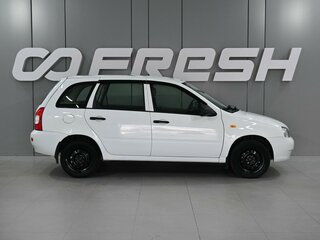2010 Lada (ВАЗ) Kalina I, белый, 460000 рублей, вид 5