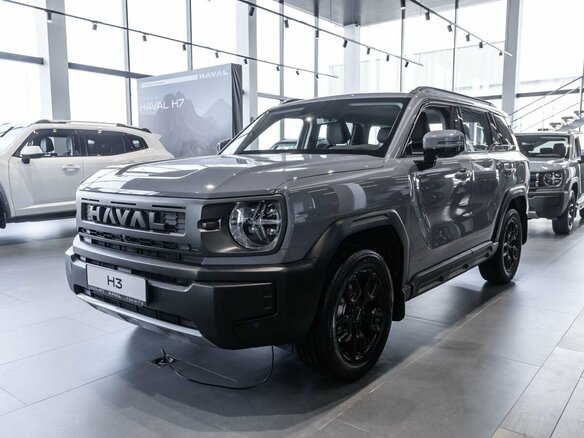 2026 Haval H3 I, серый, 3517059 рублей