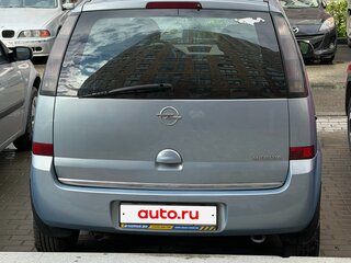 2007 Opel Meriva A Рестайлинг, голубой, 320000 рублей, вид 4