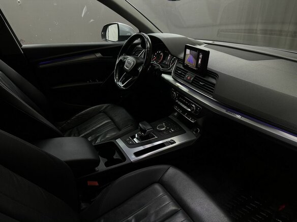 2017 Audi Q5 II (FY), серебристый, 2929777 рублей - вид 7