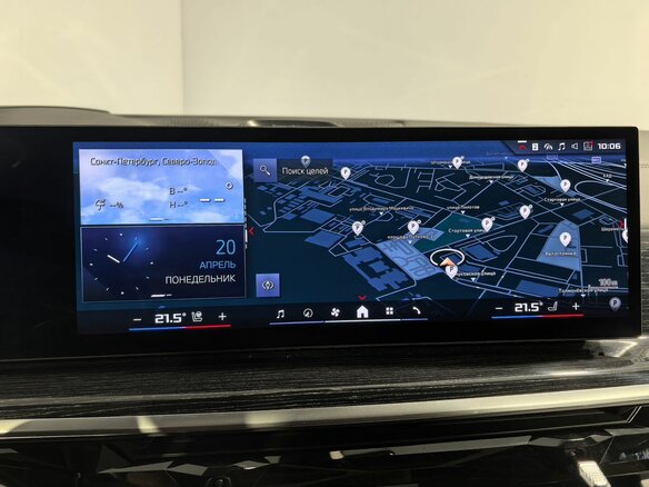 2023 BMW X5 M60i IV (G05/G18) Рестайлинг, синий, 12850000 рублей - вид 25