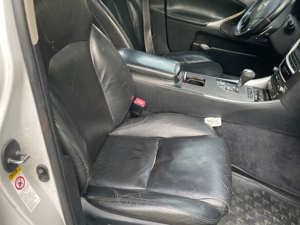 2006 Lexus IS 250 II, белый, 799999 рублей - вид 17