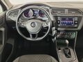 2018 Volkswagen Tiguan II, коричневый, 1690000 рублей - вид 10