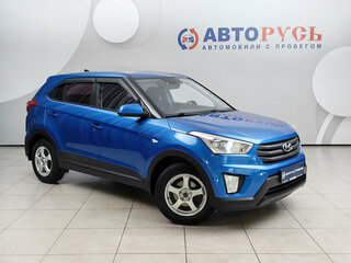 2019 Hyundai Creta I, синий, 1734000 рублей, вид 1