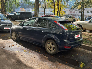 2008 Ford Focus II Рестайлинг, синий, 300000 рублей, вид 3