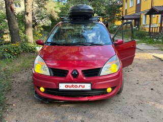 2008 Renault Scenic Grand II Рестайлинг, красный, 440000 рублей, вид 4