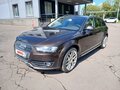 2016 Audi A4 allroad 7S-tronic IV (B8) Рестайлинг, коричневый, 2000000 рублей