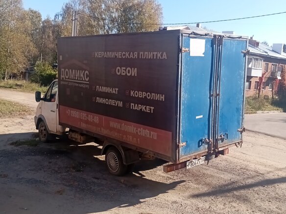 2004 ГАЗ ГАЗель (3302), белый, 400000 рублей