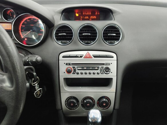 2010 Peugeot 308 I, бежевый, 389000 рублей - вид 15