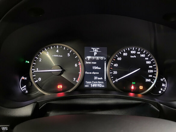 2017 Lexus NX 200t I, белый, 3160000 рублей - вид 12