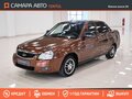 2017 Lada (ВАЗ) Priora I Рестайлинг, коричневый, 649000 рублей
