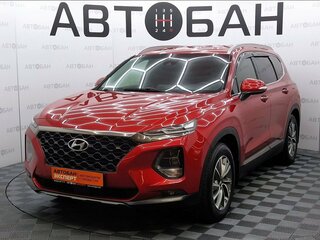 2019 Hyundai Santa Fe IV, оранжевый, 2750000 рублей, вид 1