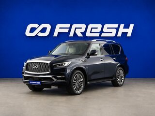 2018 Infiniti QX80 I Рестайлинг 2, синий, 4869999 рублей, вид 5
