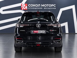 2023 Changan CS55 Plus II, чёрный, 1699900 рублей, вид 4