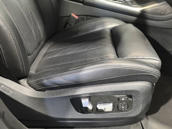 2022 BMW X7 30d I (G07), серый, 8199000 рублей - вид 17