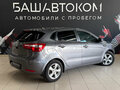 2015 Kia Rio 6-speed III, серый - вид 3