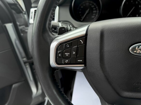 2016 Land Rover Discovery Sport I, серый - вид 15