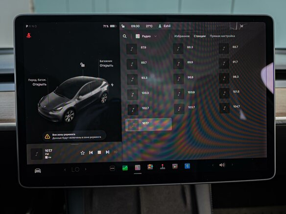 2021 Tesla Model Y Long Range Dual Motor I, чёрный, 4220000 рублей - вид 12