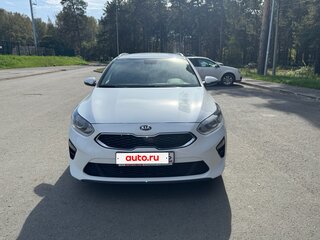 2020 Kia Ceed III, белый, 1900000 рублей, вид 2