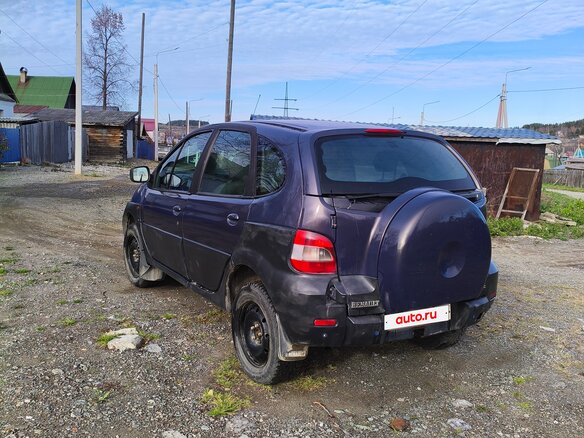 2001 Renault Scenic RX4 I Рестайлинг, синий, 400000 рублей - вид 7