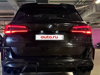 2019 BMW X5 M50d IV (G05/G18), чёрный, 6550000 рублей, вид 4