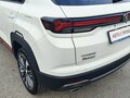 2023 Changan CS35 Plus I Рестайлинг, белый - вид 7