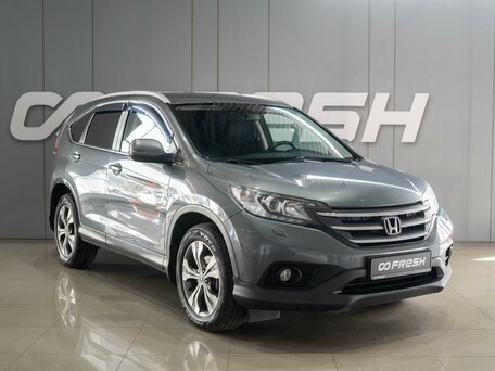 Honda CR-V IV
