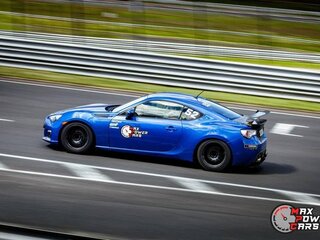 2012 Subaru BRZ I, синий, 2290000 рублей, вид 2