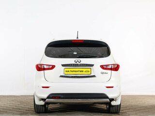 2014 Infiniti QX60 I, белый, 2099000 рублей, вид 5