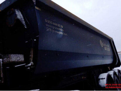 2023 Grunwald Полуприцеп контейнеровоз, чёрный, 1785850 рублей, вид 1