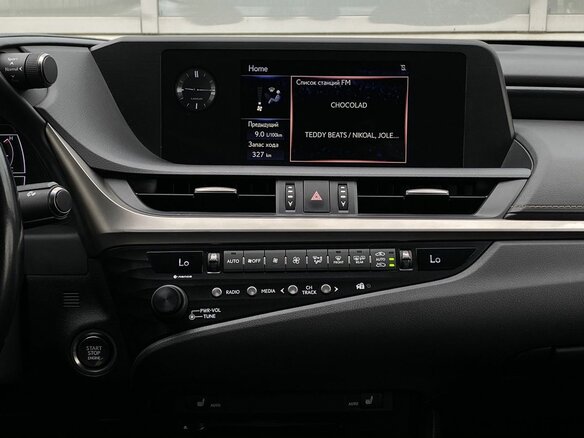 2020 Lexus ES 250 VII, чёрный, 3549000 рублей - вид 11