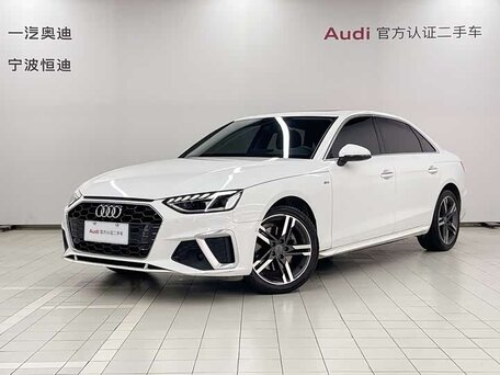 Audi A4 V (B9) Рестайлинг