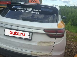 2023 Geely Coolray I Рестайлинг, белый, 1157000 рублей, вид 1