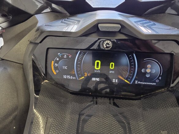 2020 BRP Ski-Doo Expedition 900, красный, 2150000 рублей - вид 6