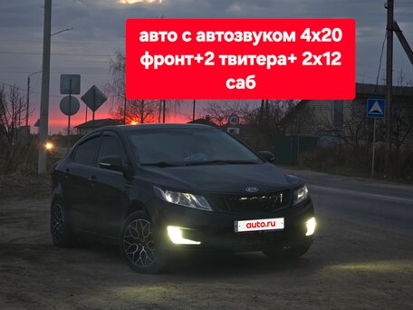 2012 Kia Rio 5-speed III, чёрный, 800000 рублей, вид 1