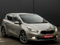 2013 Kia Ceed II, серебристый, 1590000 рублей - вид 3
