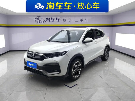 2022 Honda XR-V I Рестайлинг, белый, 1500000 рублей, вид 1