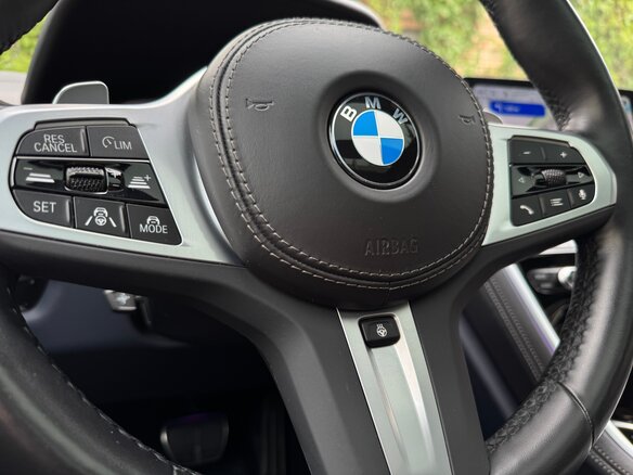 2022 BMW 8 серии Gran Coupe 840i xDrive II (G14/G15/G16), белый, 9500000 рублей - вид 17
