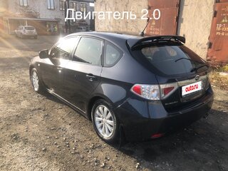 2008 Subaru Impreza III, серый, 770000 рублей, вид 1